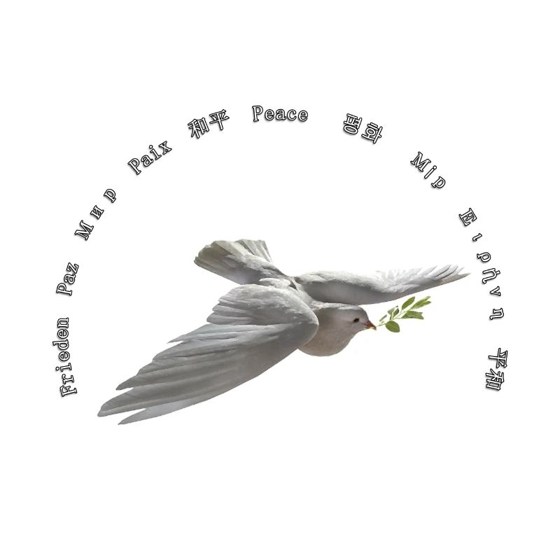 Peace Text