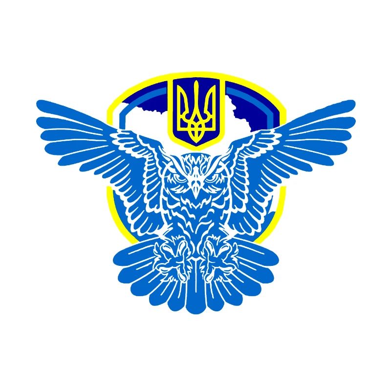 Слава Україні - Slawa Ukrajini