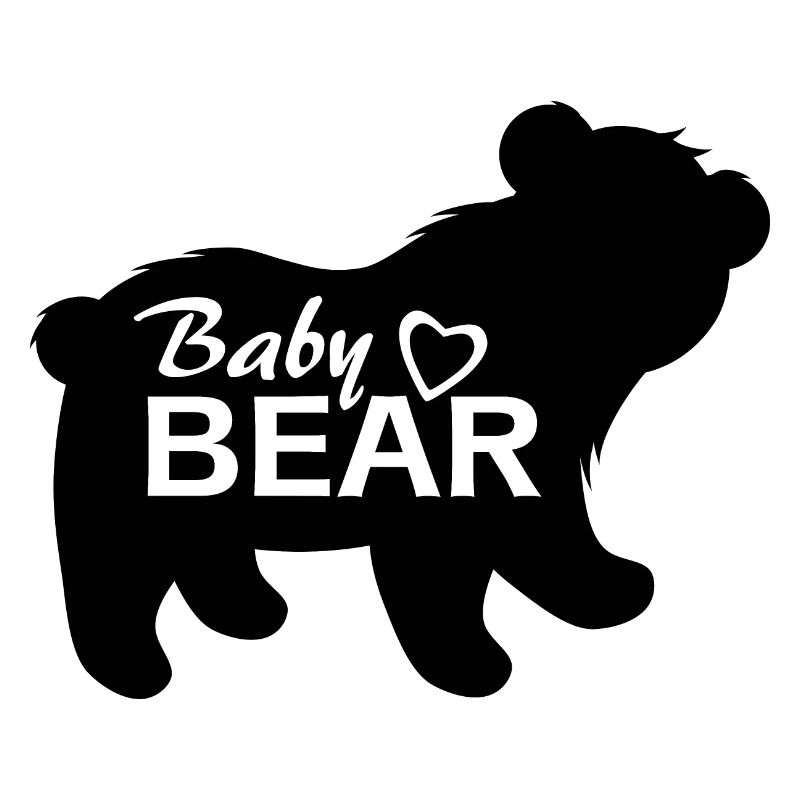 Silhouette eines Babybären