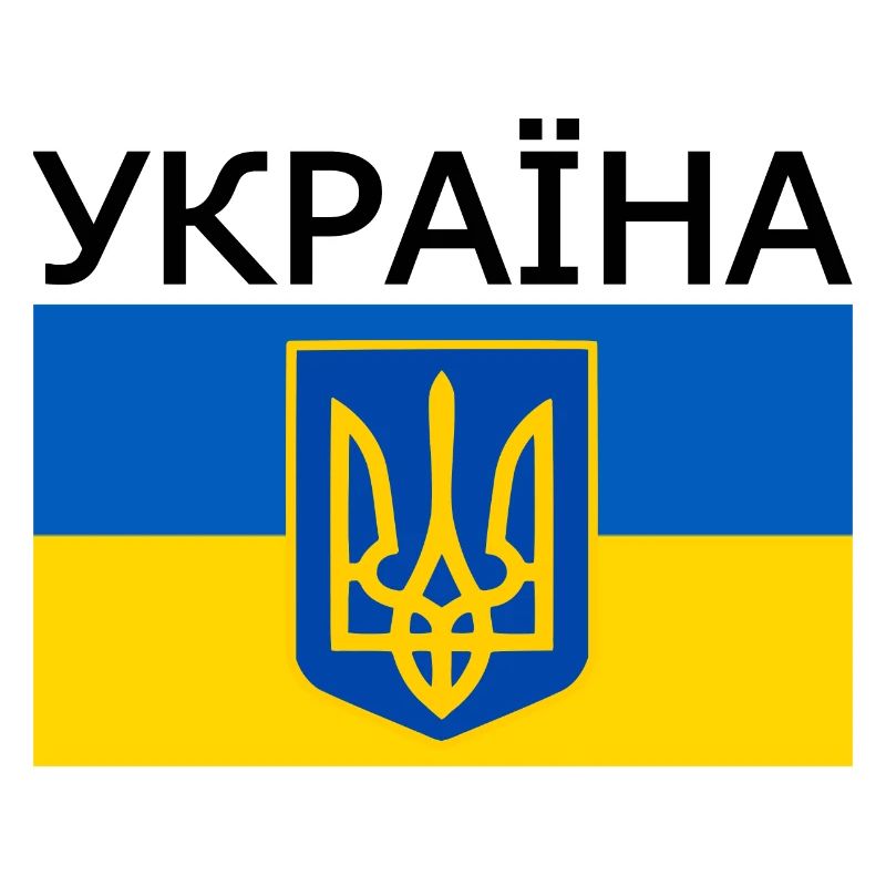 Ukraine