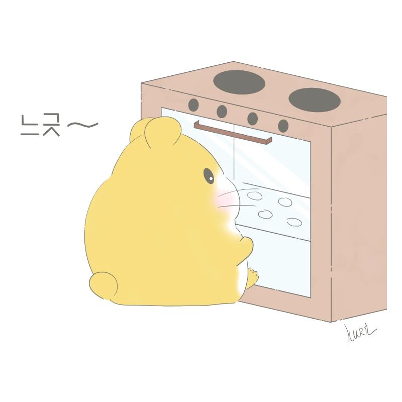 Hamster Backen
