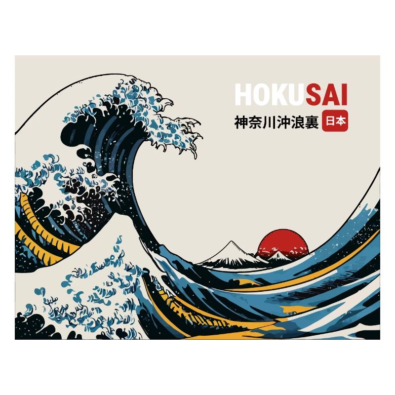 Japanische Welle