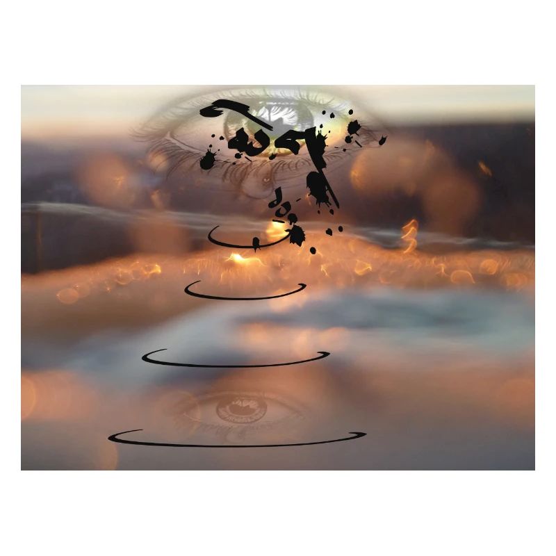 Tear Drop Future World Digital Art Design de mode