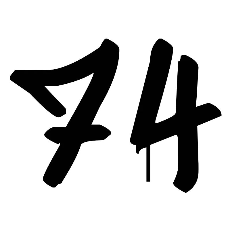 Graffiti : 74
