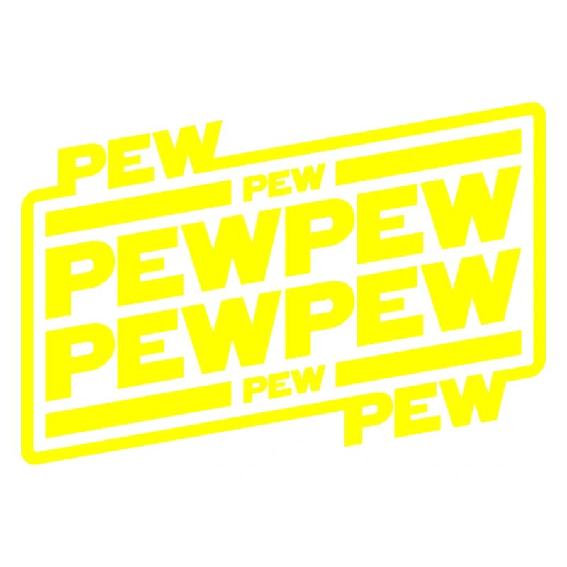 Pew Pew Pew