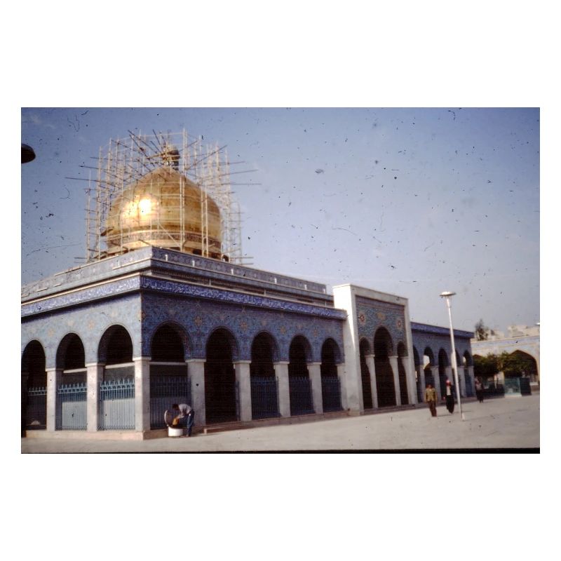 Mosque