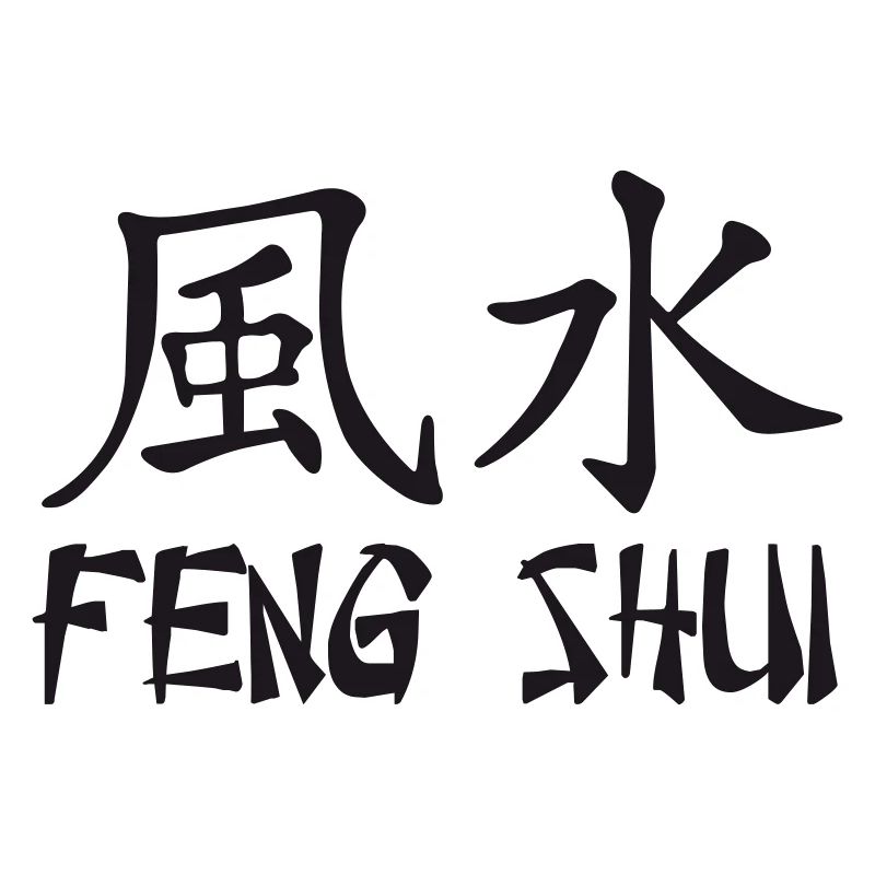 Feng Shui