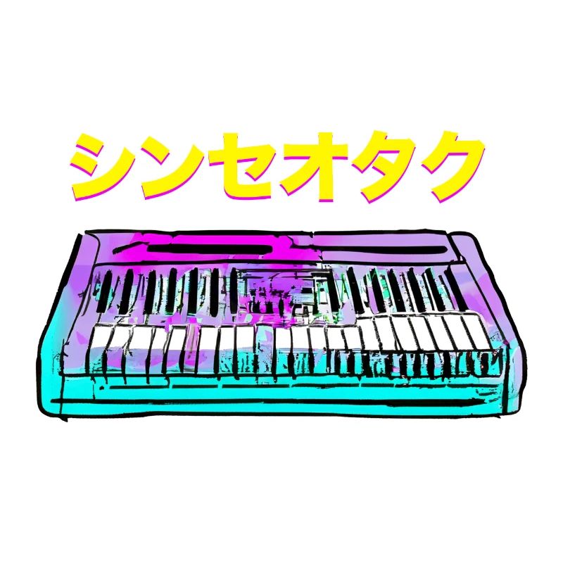 SYNTH GEEK JAPANISCH