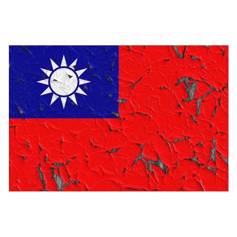 Geschenk für Taiwan