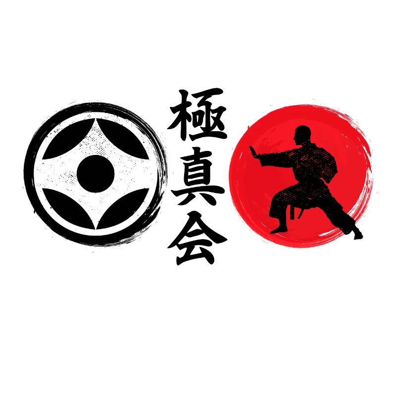 Karate Kyokushin Logo