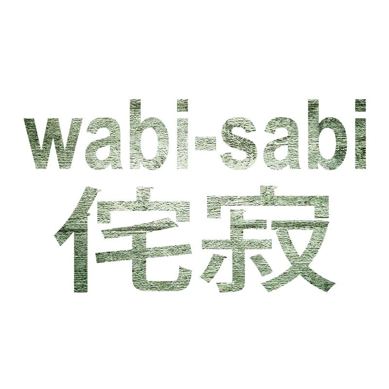 wabi sabi