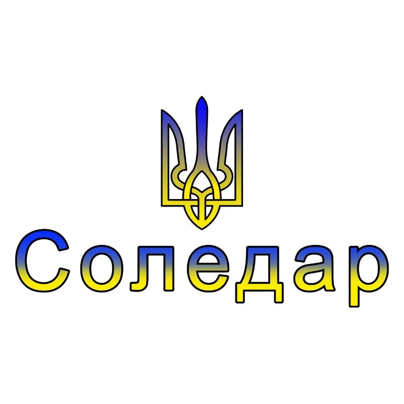 Soledar Ukraine