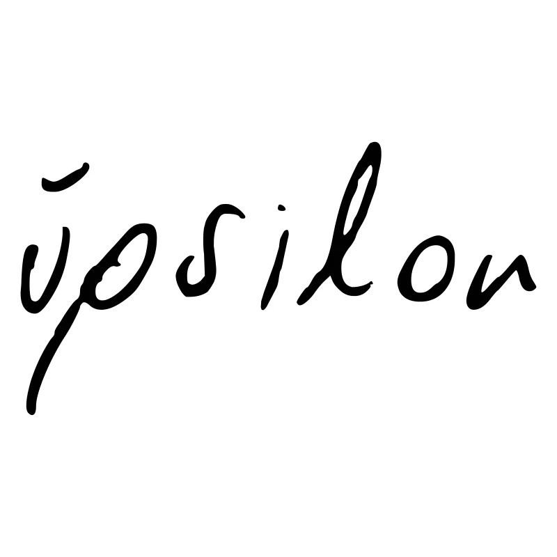 Y Ypsilon