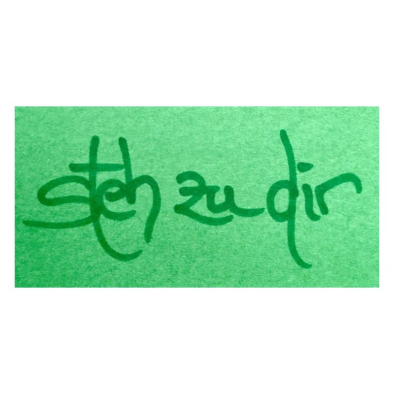 steh zu dir