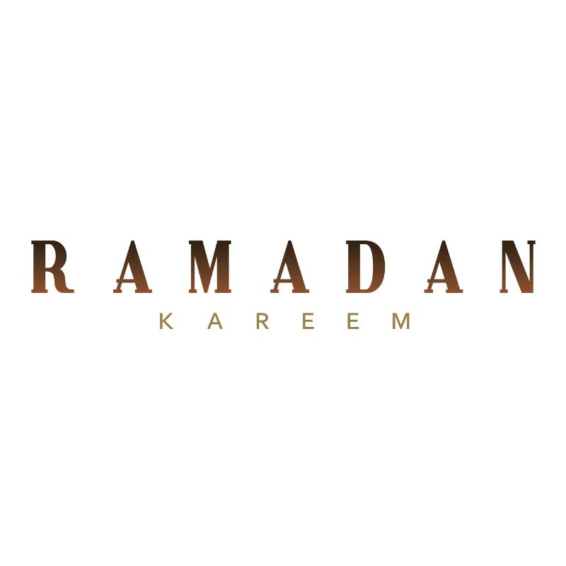 Ramadan Kareem Geschenk