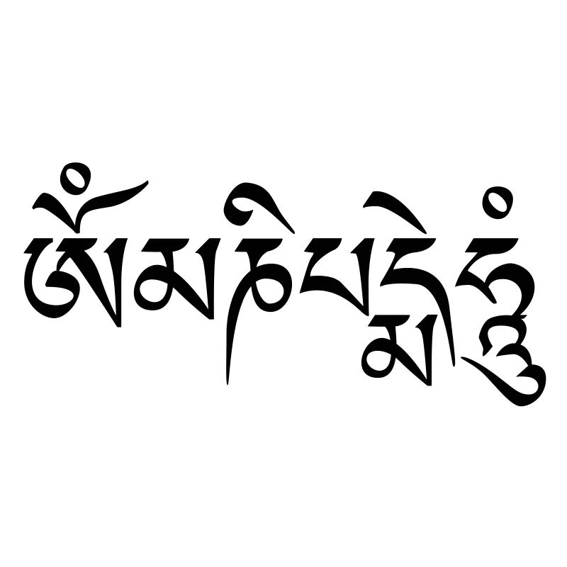 om_mani_padme_hum
