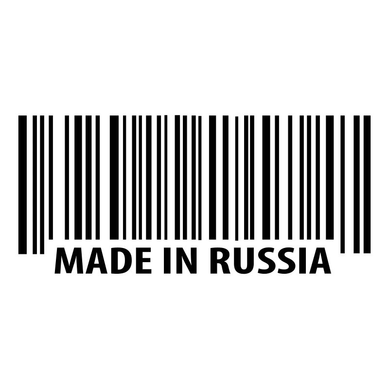 Made in Russia
