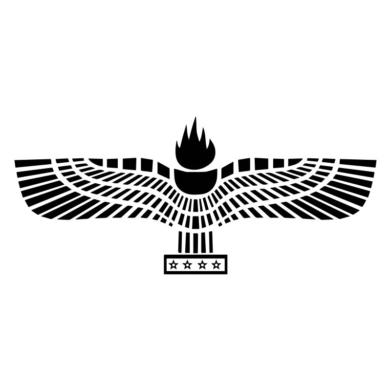 Aramäische Flagge Schwarz