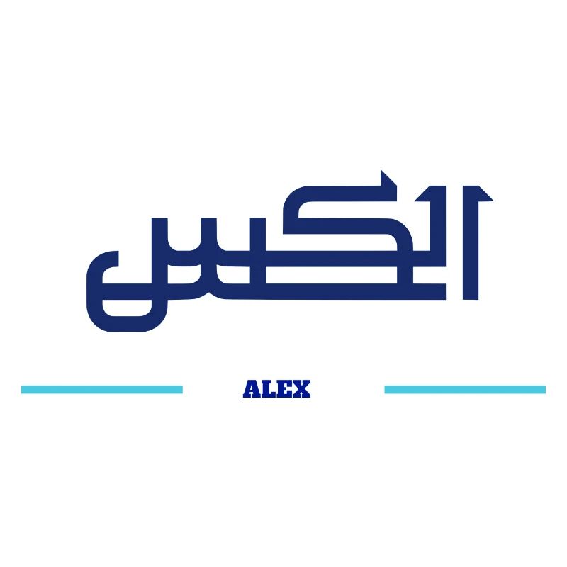 ALEX