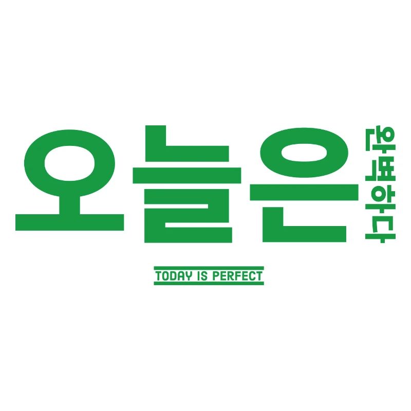 Koreanisch