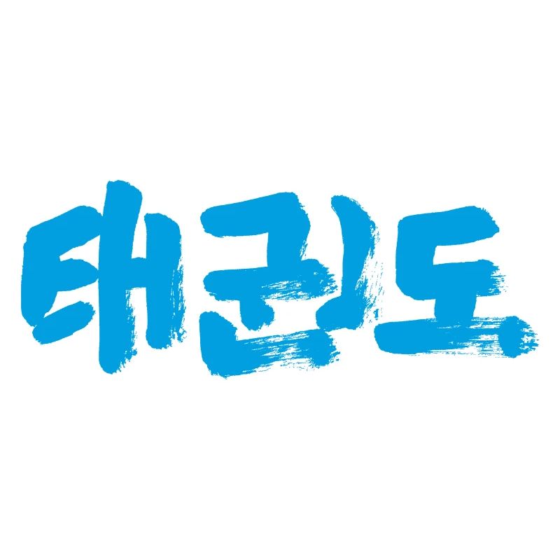 Taekwondo