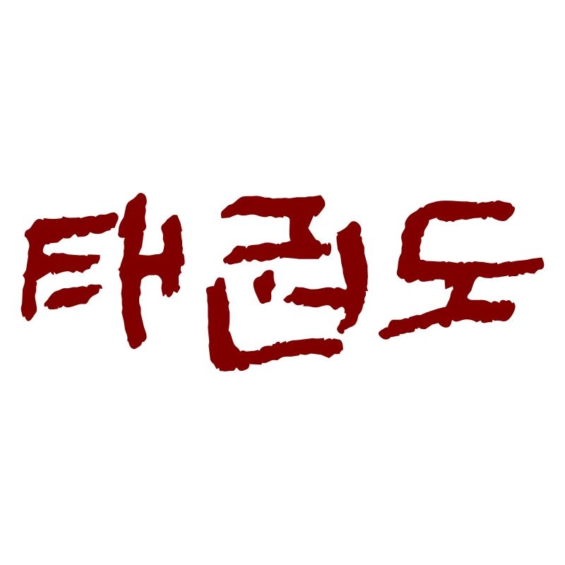 Taekwondo