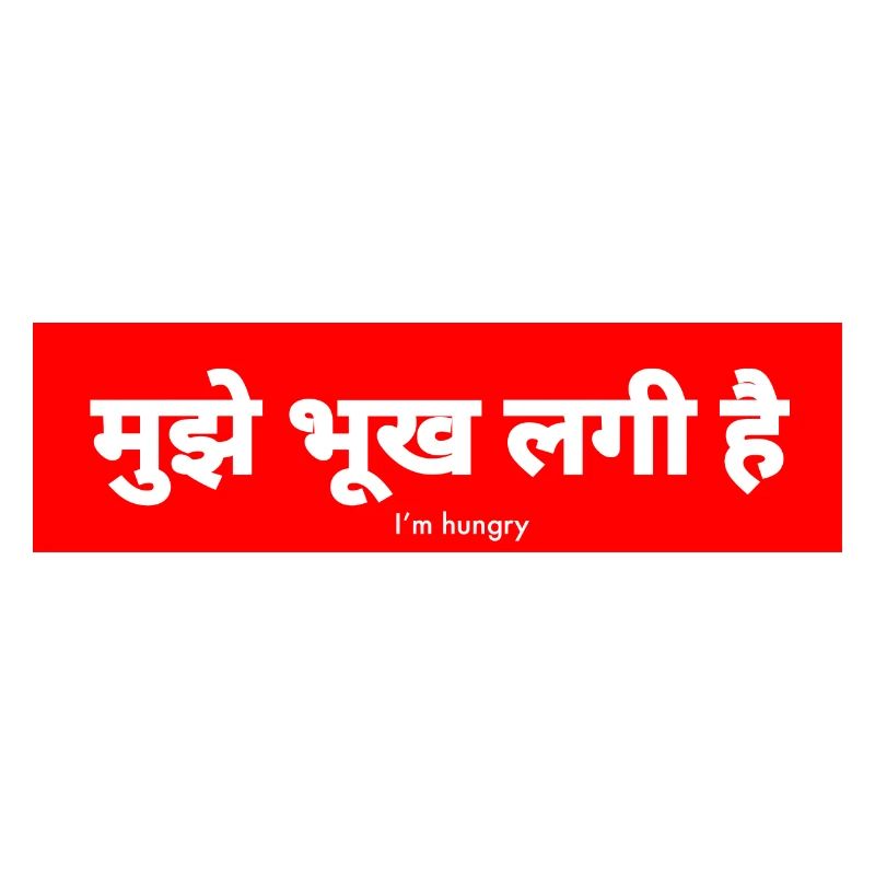 Hindi