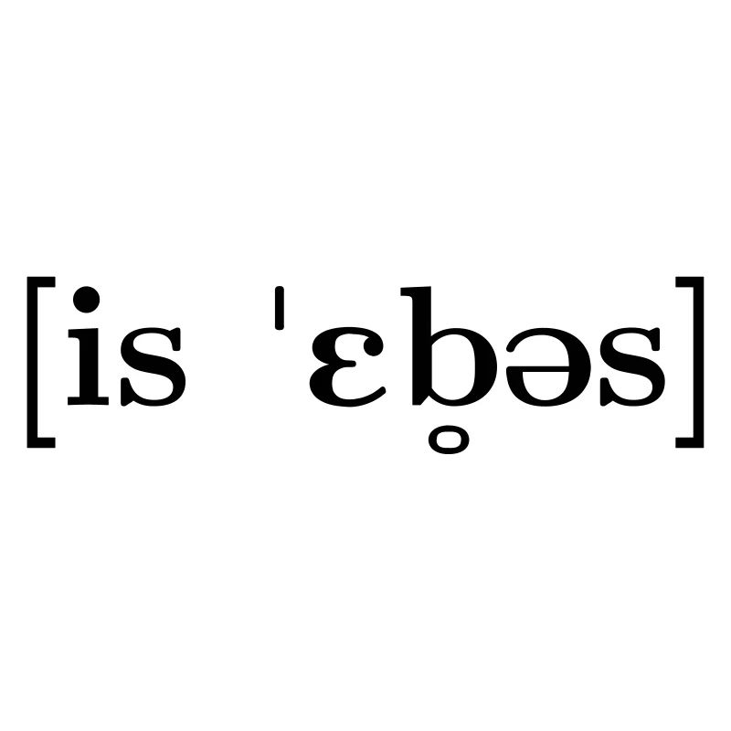 Is ebbes?