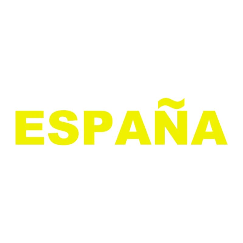 Espana - Spain - Spanien