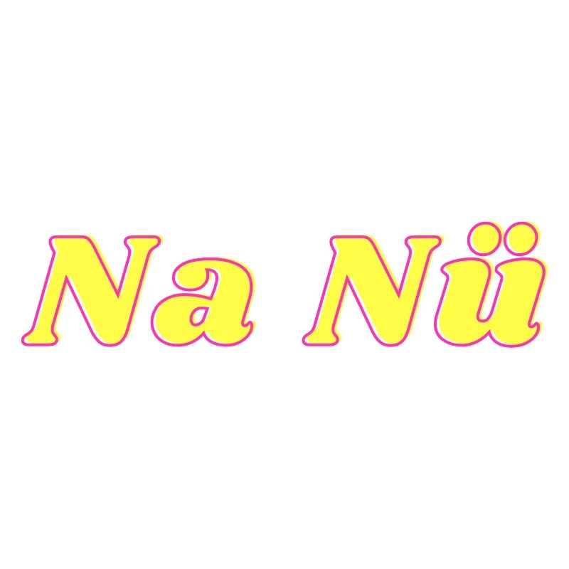 Na Nü