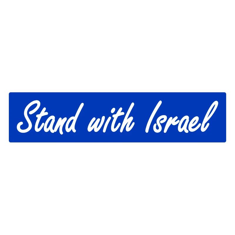 Stand with Israel
