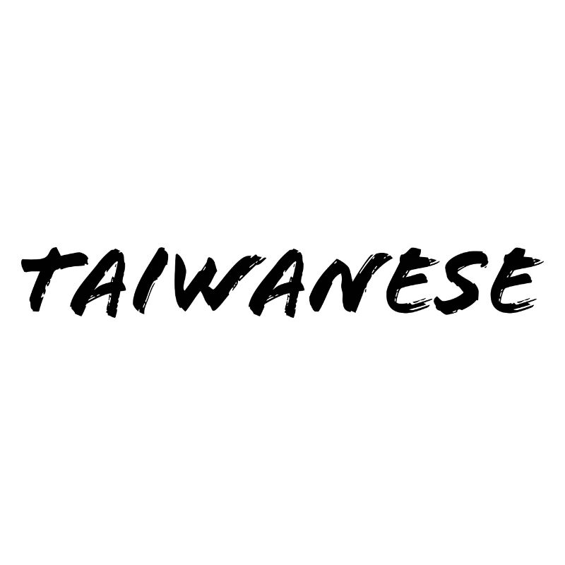 taiwanesisch
