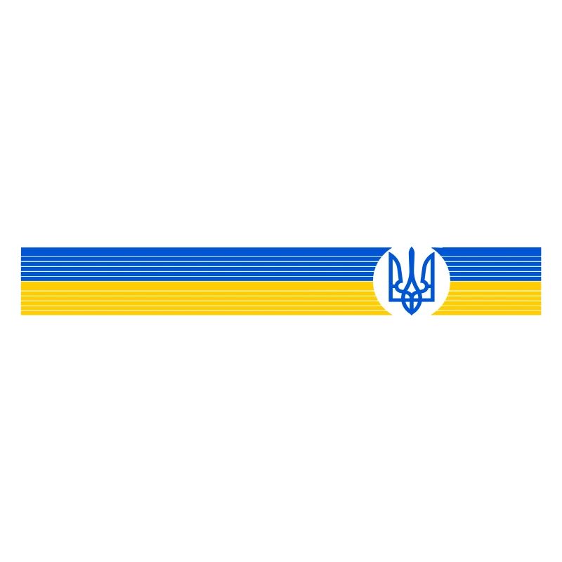 UKRAINE Sportlich