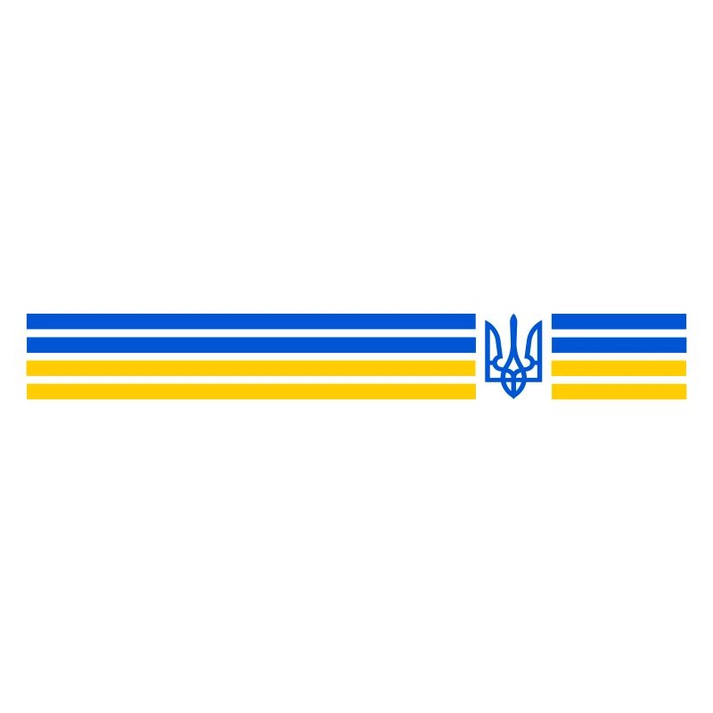 UKRAINE Sportlich