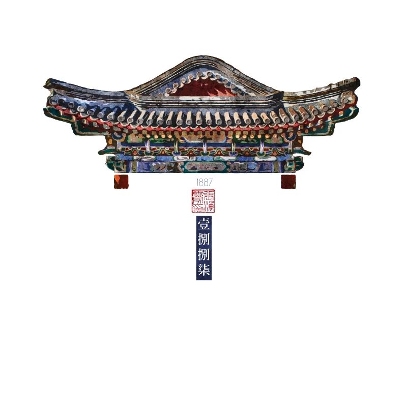 Chinesisch_Architektur im Beihai_Qinquan_1887