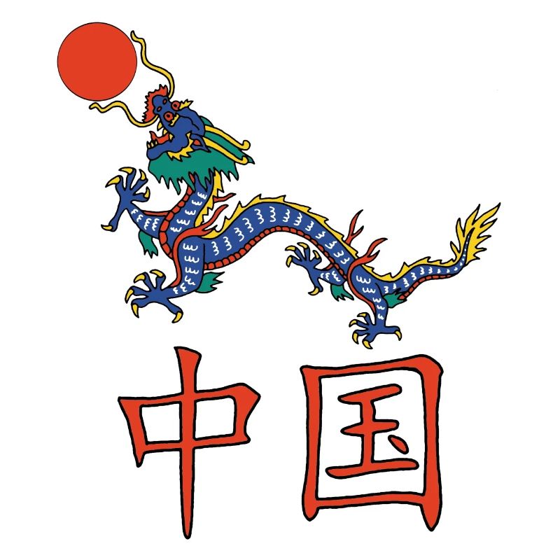 Chinesischer Drache