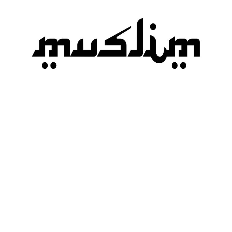 Muslim Moslem