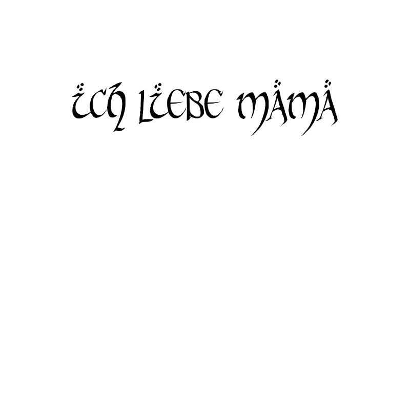 Ich liebe Mama