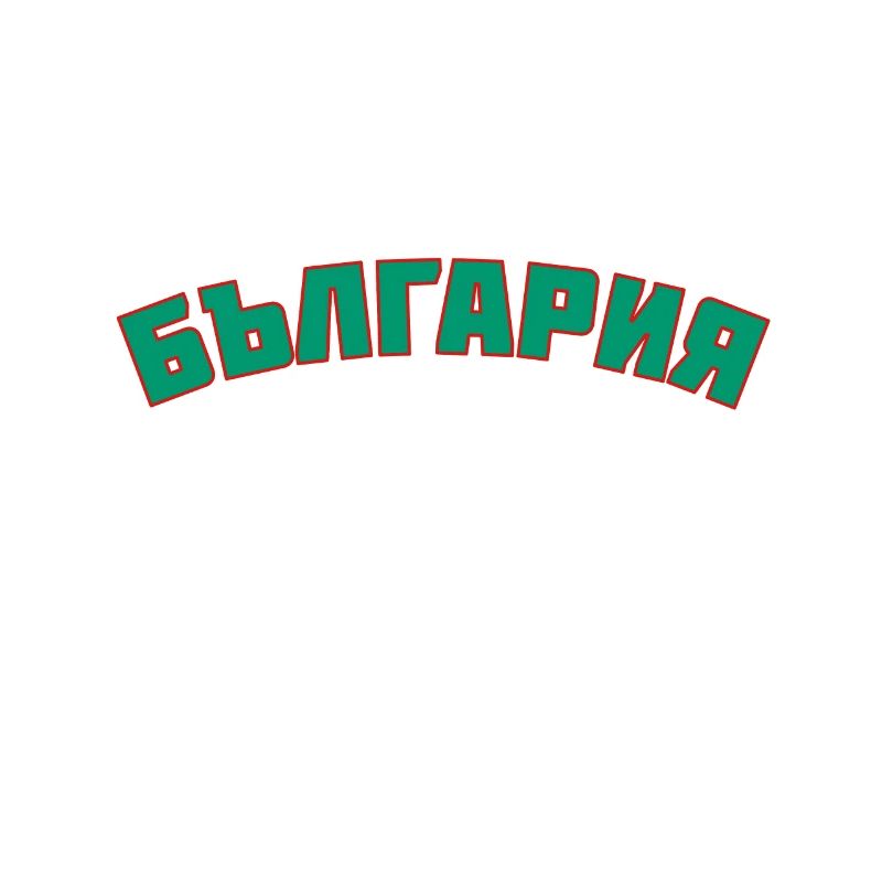 Bulgarien България