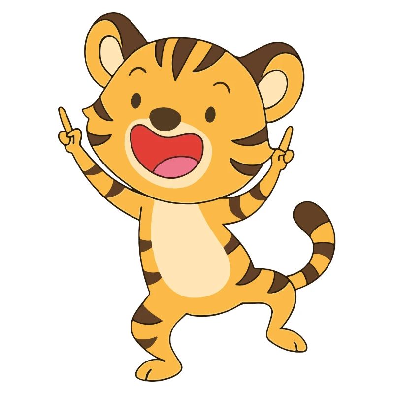 Strahle-Tigerbaby