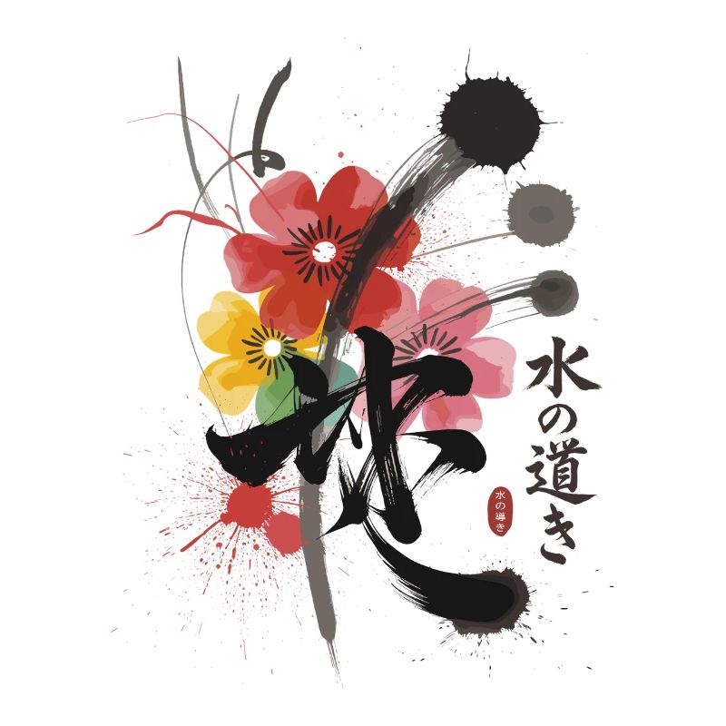 Wasser Japan Kalligraphie Blumen