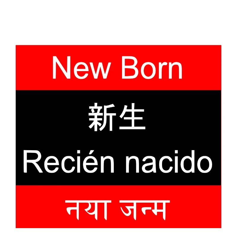 New Born
