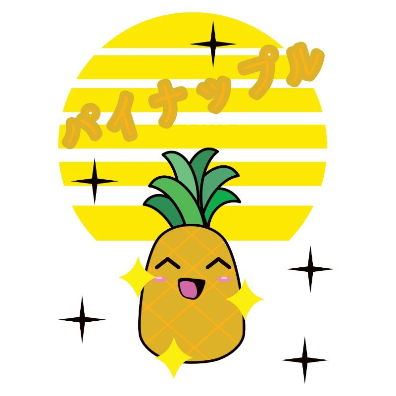 kawaii pineapple fun