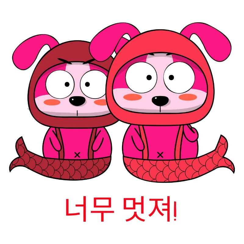 Koreanische Cuties