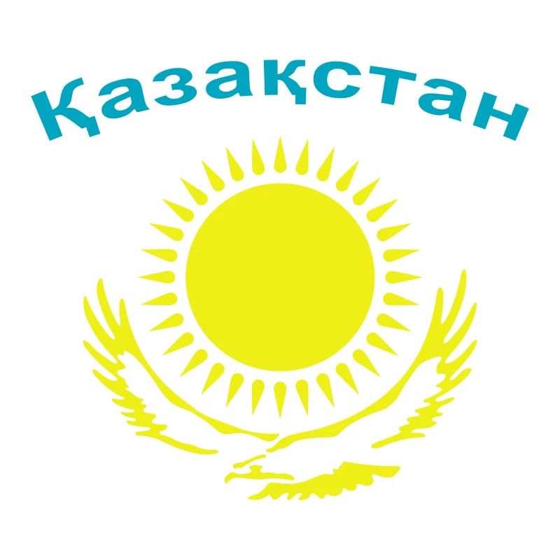 Kasachstan 2-farbig