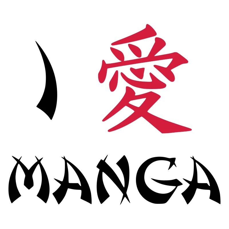 Ich liebe Manga