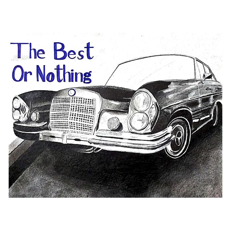 Das Beste oder nichts