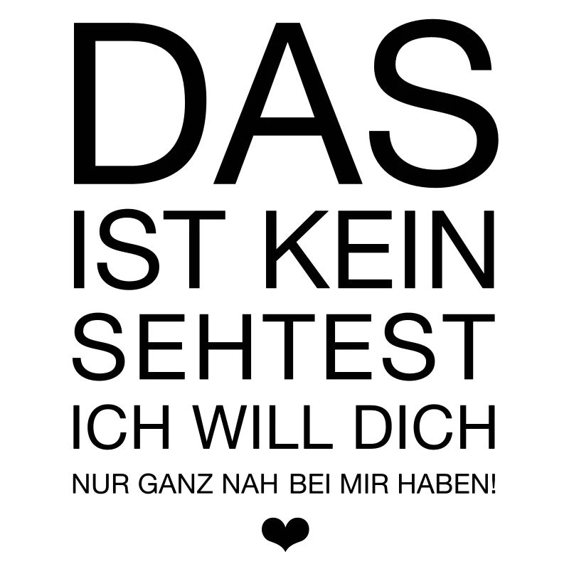 das ist kein sehtest