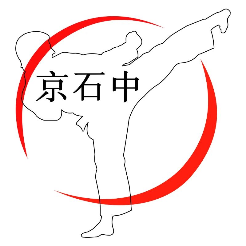Karate Sport