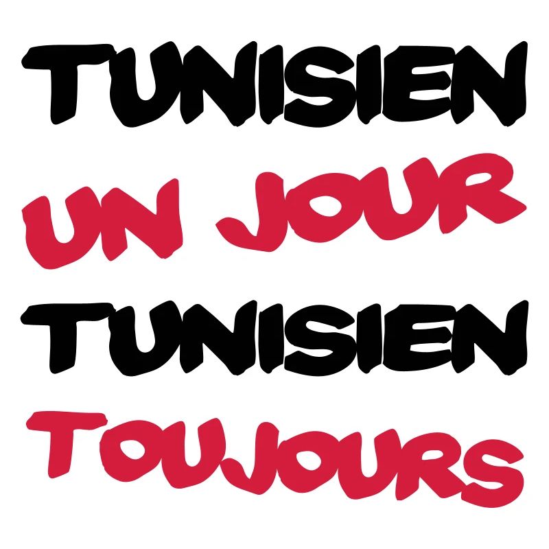 TUNISIEN un jour...